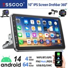 4+64G Android 14 Carplay Autoradio GPS Navi BT KAM 1 DIN 360° Drehbar Bildschirm