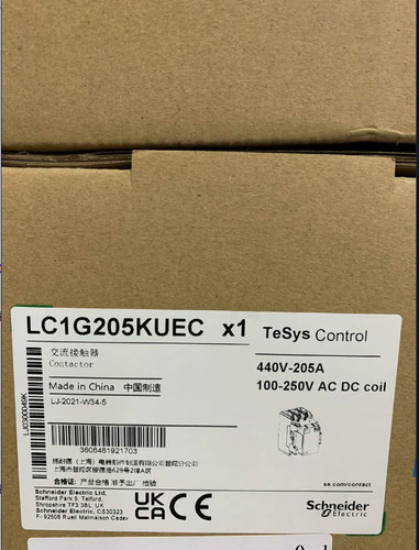 LC1G205KUEC New In Box 1PCS Free Expedited Shipping - Picture 1 of 2