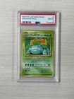 Pokemon TCG 1996 Venusaur Holo Japanese Basic #003 PSA 8