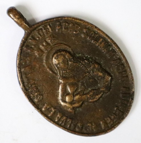 Filippine Amuleto Anting Anting VERGINE MARIA DELLA VITA / CRISTO RISORTO Medaglia - Foto 6 di 8
