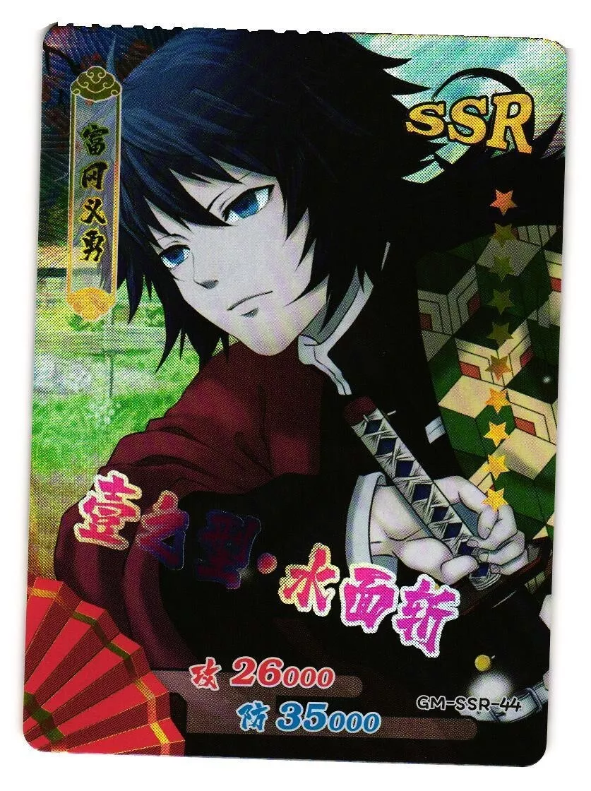 Giyu Tomioka Promo Card Demon Slayer Kimetsu no Yaiba Anime card