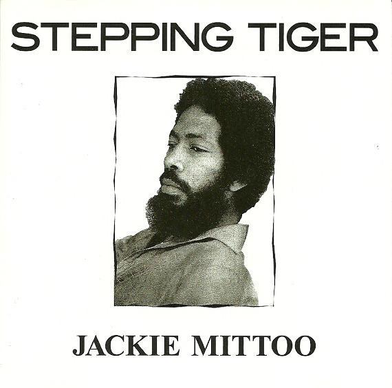 CD Jackie Mittoo ジャッキーミットゥー Stepping Tiger  CSMCD012 Creole Stream Music /00110 CD JACKIE MITTOO Stepping Tiger CSMCD012 Creole Strea JAPAN
