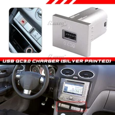 For Ford Focus MK2 05-09 Silver Painted USB-A 3.0 Port Fast Charger Socket Kits