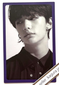Hyunjin I am You for sale | eBay