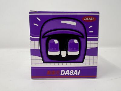 🏎️💨 Dasai Bosozoku Mochi JDM flashball - Limited Edition - Fast