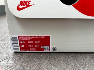 Ⓜ*︎様 NIKE SB 箱×2 ②us10.0 楽天市場】ナイキ NIKE スニーカー メンズ 男性用 SB ポートモア 2