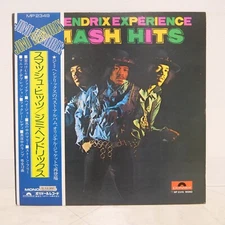 JIMI HENDRIX / SMASH HITS JAPAN ISSUE LP W/OBI, INSERT