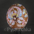 Foto 3 di 15