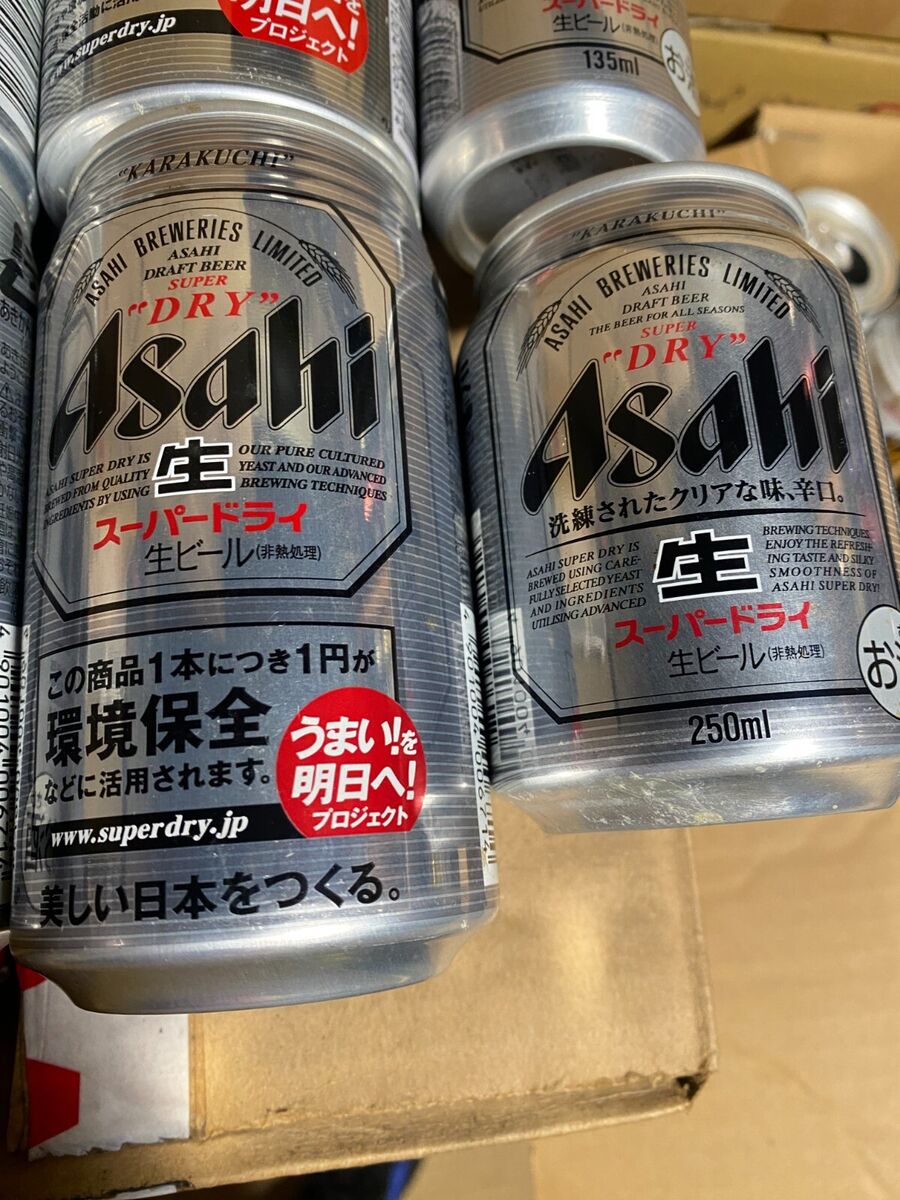 ASAHI SUPER DRY set Japan Beer cans x8 EMPTY 100/280/350/500 ASAHI SUPER DRY set Japan Beer cans x8 EMPTY 100/280/350/500
