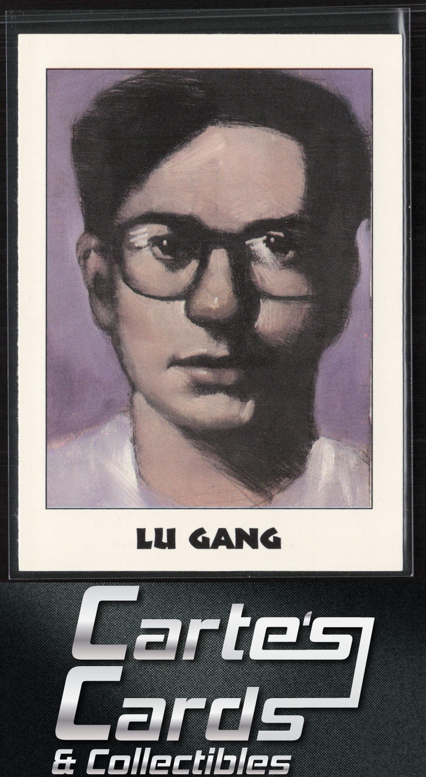 Lu Gang 1992 Eclipse True Crime #208