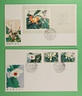 DR WHO 1986 CHINA PRC 2 FDC MAGNOLIA FLOWER COMBO S/S R64561
