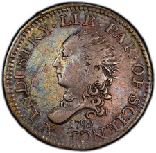 1792 H10C Bust Half Dime PCGS VF35