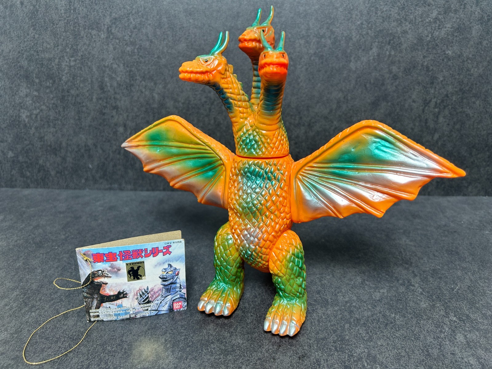 Bullmark King Ghidorah Sofubi 9