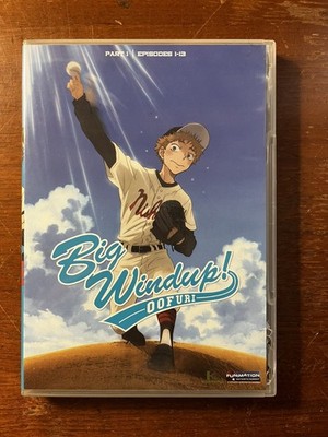 Big Windup! - Part 1 (DVD, 2009, 2-Disc Set) VG+ 