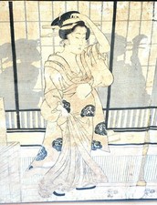 日本木刻版画艺妓| eBay