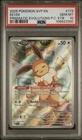 Eevee 173 (Pokemon Center Exclusive) Scarlet & Violet Promo Cards Holo - PSA 10!
