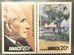 JAMAICA 1984 Scott  572a (pair 571 & 572) Mint Never Hinged