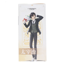 [USED] HOBBY MAX Bungo Stray Dogs Osamu Dazai Formal Attire Ver. DX 1/8
