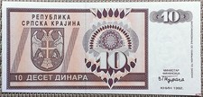 10 Dinara Banknote Geldschein Kroatien 1992, UNC- kassenfrisch &deg;