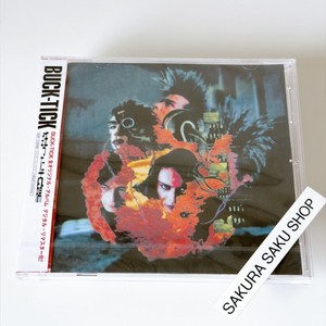 BUCK-TICK 「キャンディ」 (貴重な廃盤未開封8cm CD) BUCK-TICK