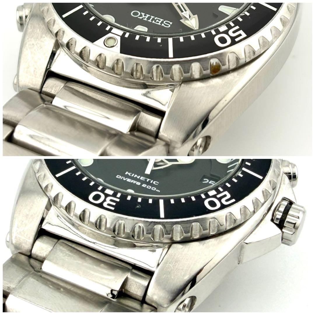 Seiko Kinetic 5M62-0BL0 45 mm Analog Diver Black Dial… - Gem