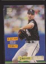 Chicago White Sox Extravaganza Inserts Rookies -- Get 40% off!!