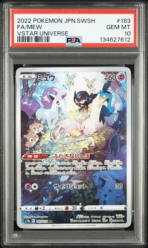 2022 POKEMON JPN SWORD & SHIELD VSTAR UNIVERSE #183 FULL ART/MEW PSA 10