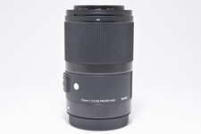 SIGMA 70mm F2.8 DG MACRO Canon EF mount, full size compatible 271954