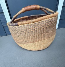 Large Handwoven African Market Basket Leather Handle Woven Storage 16&rdquo;