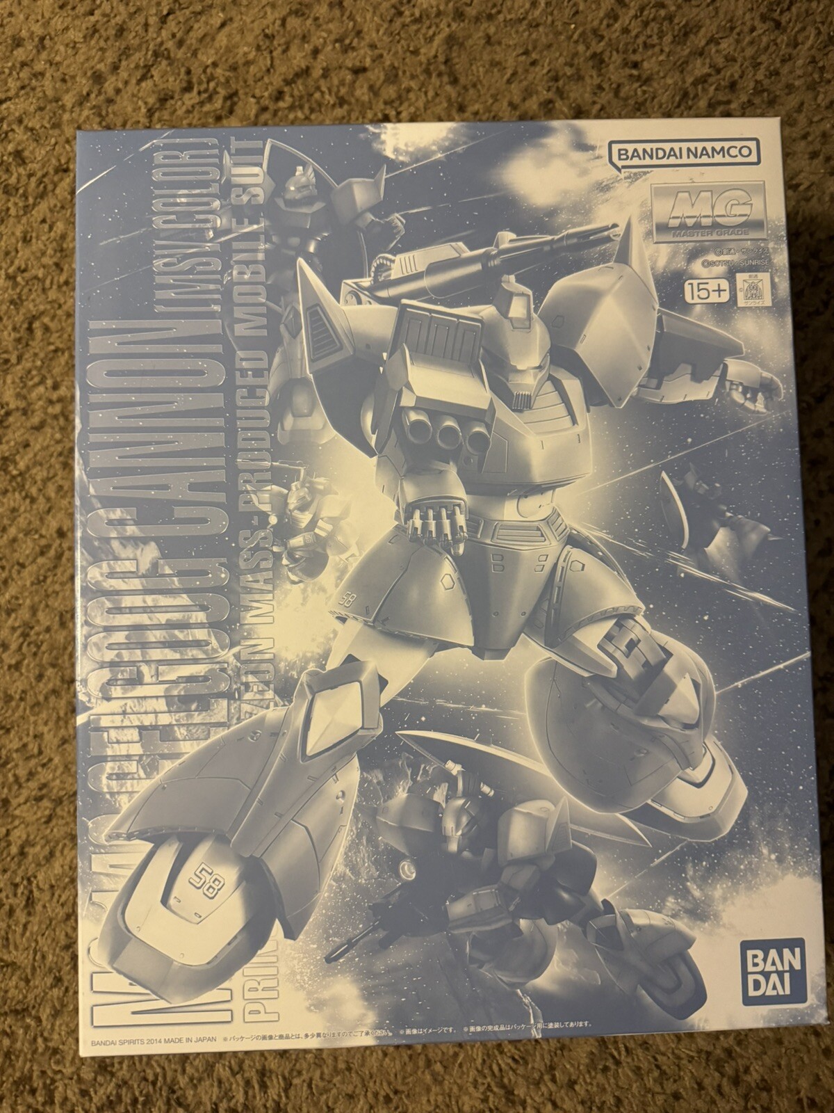 1/100 MG Gelgoog Cannon Premium Bandai Master Grade Model Ki