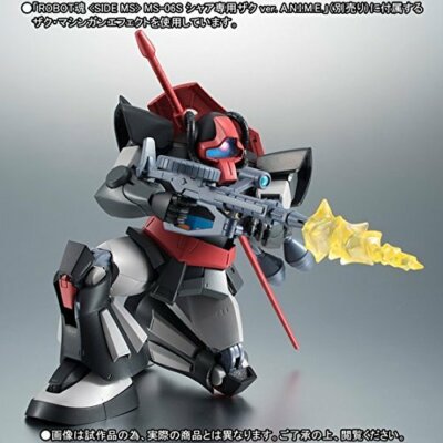 BANDAI A.N.I.M.E. Figure ROBOT SPIRITS SIDE MS MS-07C-5 GOUF TEST