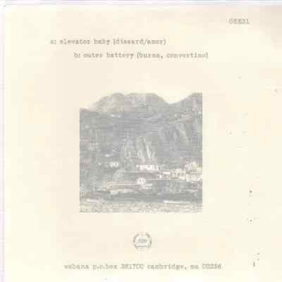 Abbc Elevator Baby / Outer Battery TEXTURED COVER Vinyl Single 7inch Wabana