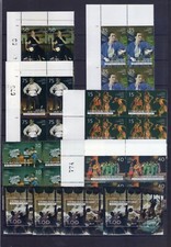 2017 - Block of 4+4 Sheets "DIA DEL TEATRO"   