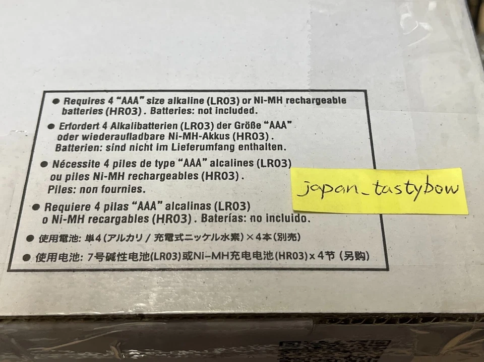 Yamaha YDS-120 цифровой саксофон совершенно из Японии новый - Изображение 4 из 4