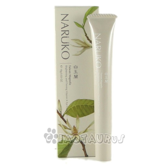 oh k firming eye cream