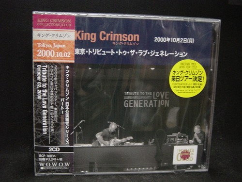 King Crimson Tribute To The Love Generation Tokyo Japan 10 2 00 Japan 2cd Ebay