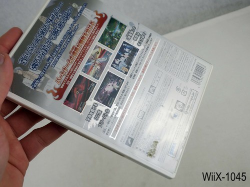 Bleach Versus Crusade Wii japanischer Import Japan JP Region gesperrt US-Verkäufer - Bild 6 von 6