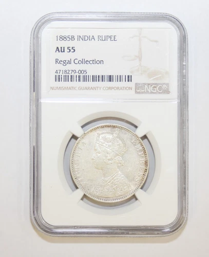 1858 India, Bombay Mint Silver Rupee, NGC Slabbed to AU55 (Regal Collection)