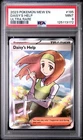 DAISY'S HELP #195 PSA 9 • 2023 ULTRA RARE MEW EN Pokemon • NEW CERT