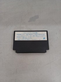Data East ROBOCOP Famicom game