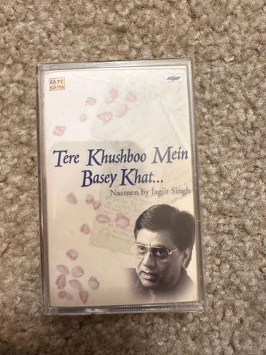 Jagjit & Chitra Singh Ghazals Bollywood Tape Cassettes Analog India *NOS*SEALED* - Picture 44 of 56