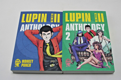 Lupin III The Third Anthology 1+2, im Komplettpaket, sehr guter Zustand, deutsch