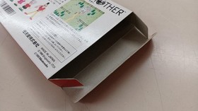 NINTENDO / Nintendo Mother Famicom game software