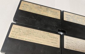 Nintendo Famicom Lot of 4 - Dragon Quest I II III IV - DGcx31