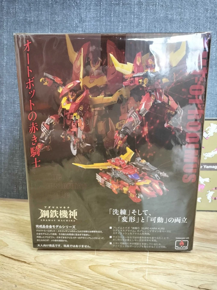 Adamas Machina AMT-01 Rodimus Transformers Takara Tomy Japan NEW - Image 2 of 4