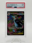 PSA 9 Mega Charizard X ex 109/094 Ultra Rare Pokemon Phantasmal Flames 2025