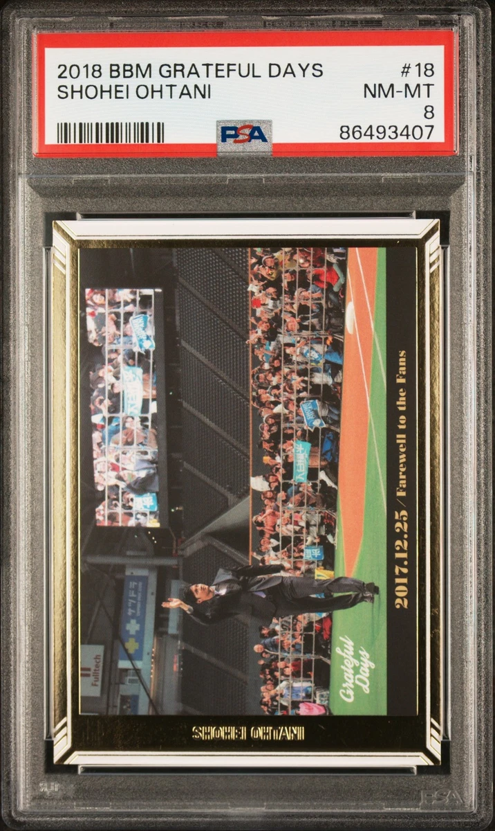 2018 BBM Baseball Trading Cards for sale | eBay
