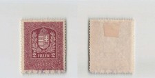 Hungary Revenue Stamp, 2 Filler 1926 , Fiscal Cinderella Tax [S6075]7e3