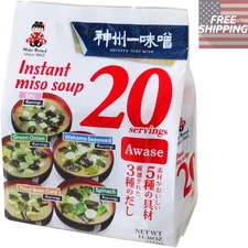 Miyasaka 20 Serving Miso Soup Value Pack - Healthy Japanese Cuisine at Home