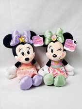 Disney Junior Minnie Mouse Plush Lot of 2 Sweets Minnie Stars Minnie NEW